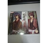 Hakuouki Reimeiroku Character (Original Soundtrack) [Import]