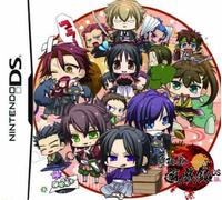 Hakuouki: Yuugi Roku DS (japan import)