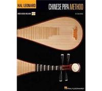 Hal Leonard Chinese PIPA Method Book with Online Video Lessons by gao hong gao hong (Auteur)