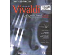 Hal Leonard Vivaldi- Concerto in G Minor L'estate (Summer) from The Four Seasons RV315, Op.8 No.2