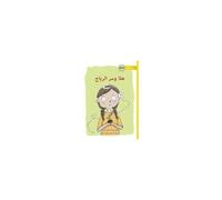 Hala And The Wind's Secret - هلا وسر الرياح