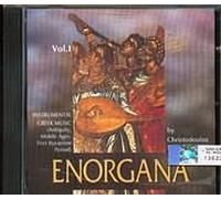 Halaris, Christodoulos - Enorgana: Instrumental Music