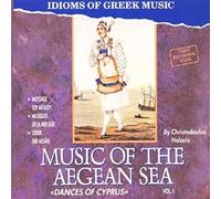 Halaris, Christodoulos - Music of The Aegean Sea 1