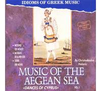 Halaris,Christodoulos - Music of the Aegean Sea Vol.1