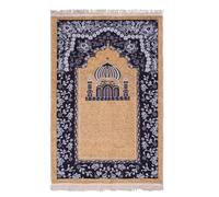 Halbur Tapis de Prière, Islam Muslim Seccade Ramadan Cadeaux pour Femmes Hommes, Traditionnelle Architecture Islamique Kaaba Broderie avec Franges, Motif avec Porte Bombée et Fleurs,Jaune