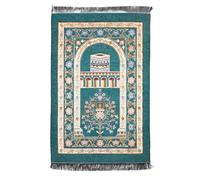 Halbur Tapis de Prière Muslim Kaaba Brodé Porte Voûtée Fleurs CadeauRamadan | Tapis de Prière Musulman Brodé, Design arc et Fleurs, Franges Décoratives, Cadeau Ramadan pour Hommes et Femmes Haute Qualité