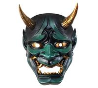 Halearo Masque D'horreur Prajna Demon Face Cover en Résine 3D avec élastiques pour Halloween, Carnaval et Autres fêtes. (#1)