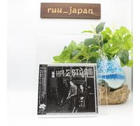 HALESTORM-INTO THE WILD LIFE- Japon CD BONUS TRACK Nouveau