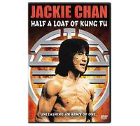 Half a Loaf of Kung Fu [Import USA Zone 1]