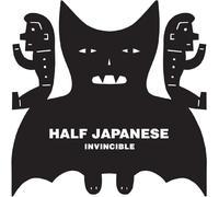 Half Japanese - Invincible Coloured)