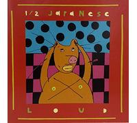 Half Japanese - Loud and Horrible [Import]