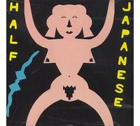 Half Japanese - Music to Strip by [Import]