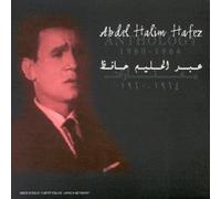 Halim Hafez, Abdel - Anthology 1960-1965