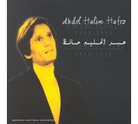 Halim Hafez, Abdel - Anthology 1965-1969