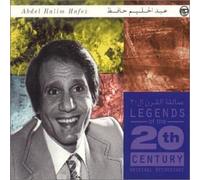 Abdel Halim Hafez – Legends Of The 20th Century / Ihtar Khyali – CD