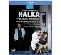 Halka Blu-ray E