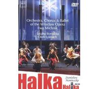 Halka by DUX