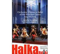 Halka DVD