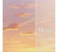 Halka - Wish
