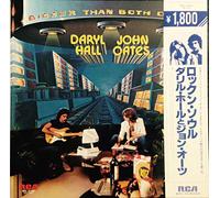 Hall & Oates Bigger Than Both Of Us 1976 UK vinyl LP APL1-1467