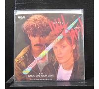 HALL & OATES - METHOD OF MODERN LOVE - [7"]