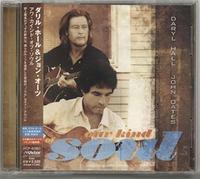 Hall & Oates - Our Kind of Soul