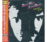 Hall & Oates - Private Eyes [Import]