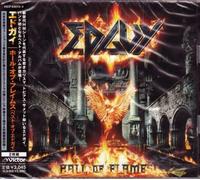 Hall Of Flames 'import Japon