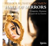 Hall of Mirrors