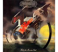 Hawkwind – Hall of the Mountain Grill – Vinyle 12" Édition étendue