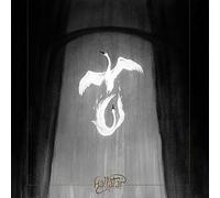 Hallatar - No Stars Upon The Bridge (White EDT.) [Import]