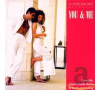 Hallen, Klaus -Tanzorches - You & Me [Import]