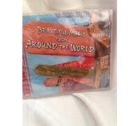 Hallmark Music - Various Artists - Beautiful Music from Around the World (UK Import)