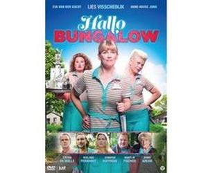 HALLO BUNGALOW-NL G