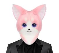 Halloween Animal Head Masque Adjustable Plush Csplay The Unique DHeadwear