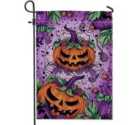 Halloween Citrouille Garden Drapeau Orange effrayant Jack-O-Lantern pour la décoration de la maison, drapeaux de jardin, drapeau de patio double face, décoration de pelouse extérieure, 12 x