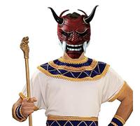 Halloween Cover | Bouclier de visage de japonais, latex japonais fantômes cosplay couvercle du visage Il a une bande élastique sur le dos et peut être facilement ajustée pour s'adapter à la taill