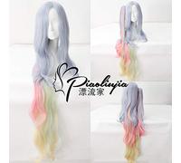 Halloween Fashion Christmas Party Dress Up Wig Game of Life Rainbow/White Shiro120 cm Épaissir Cheveux raides Haute Température Soie Cos Perruque 395