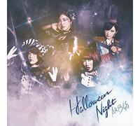Halloween Night [Type B] [Import Allemand]