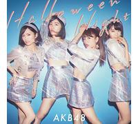 Halloween Night [Type B] [Import Allemand]