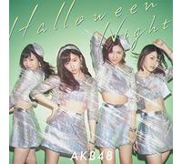 Halloween Night [Type C] [Import Allemand]