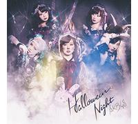 Halloween Night [Type d] [Import Allemand]