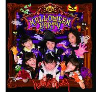 Halloween Party [Import Allemand]