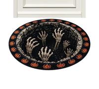 Halloween Rug - Non-Slip Round Optical Illusion Floor Mat