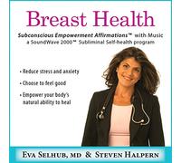 Halpern Steven - Breast Health: Subliminal Affirmations with Music [Import]