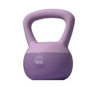 Haltère Fitness Kettlebell ,Strength Training Kettlebells For Physical Training And Functional Fitness Ergonomique Iron Sand Padding, Suitable For Women Petit haltère (Color : Purple, Size : 6kg)