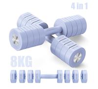 Haltère Musculation Réglable 4-en-1 MERACH, Lot de 2 Poids de 1 à 4KG, à Domicile ou en Salle De Sport, pour Hommes et Femmes,Bleu