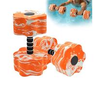 Haltères d'exercice en piscine - Ensemble d'entraînement de résistance à l'eau en EVA de 10,63 pouces, dispositif d'exercice de charge en mousse aquatique, module d'haltères de conditionnement de