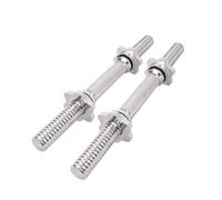 Paire de haltères courts de 35 cm N° 2 haltères droits avec fermoirs à vis papillon Set Bodybuilding Home Gym Diamètre 24 mm