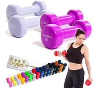 - Haltères En Vinyle- Poids : 0,5kg,0,75kg,1kg,1,5kg,2kg,2,5kg,3kg,4kg,5kg,6kg,8kg,10kg- Pour Exercices De Fitness